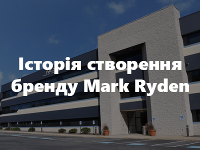 Історія створення бренду Mark Ryden