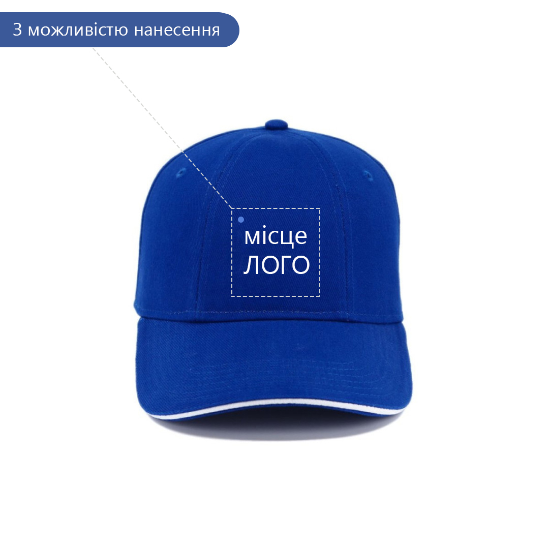 Кепка Sobi SB1734 Blue