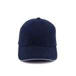 Кепка Sobi SB1734 Dark-Blue