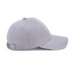 Кепка Sobi SB1734 Gray