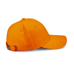 Кепка Sobi SB1734 Orange