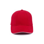 Кепка Sobi SB1734 Red