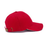 Кепка Sobi SB1734 Red