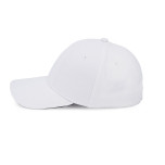 Кепка Sobi SB1734 White