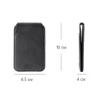 Mark Ryden MR21 Black