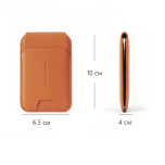 Mark Ryden MR21 Orange