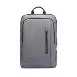 Рюкзак Mark Ryden Hazen MR2492 Gray