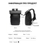 Рюкзак Mark Ryden Zentra MR2832 Black