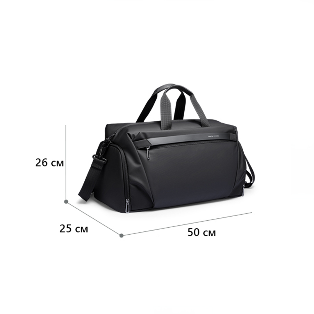 Дорожная сумка Mark Ryden Stayfit MR3006 Black