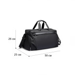 Дорожная сумка Mark Ryden Stayfit MR3006 Black