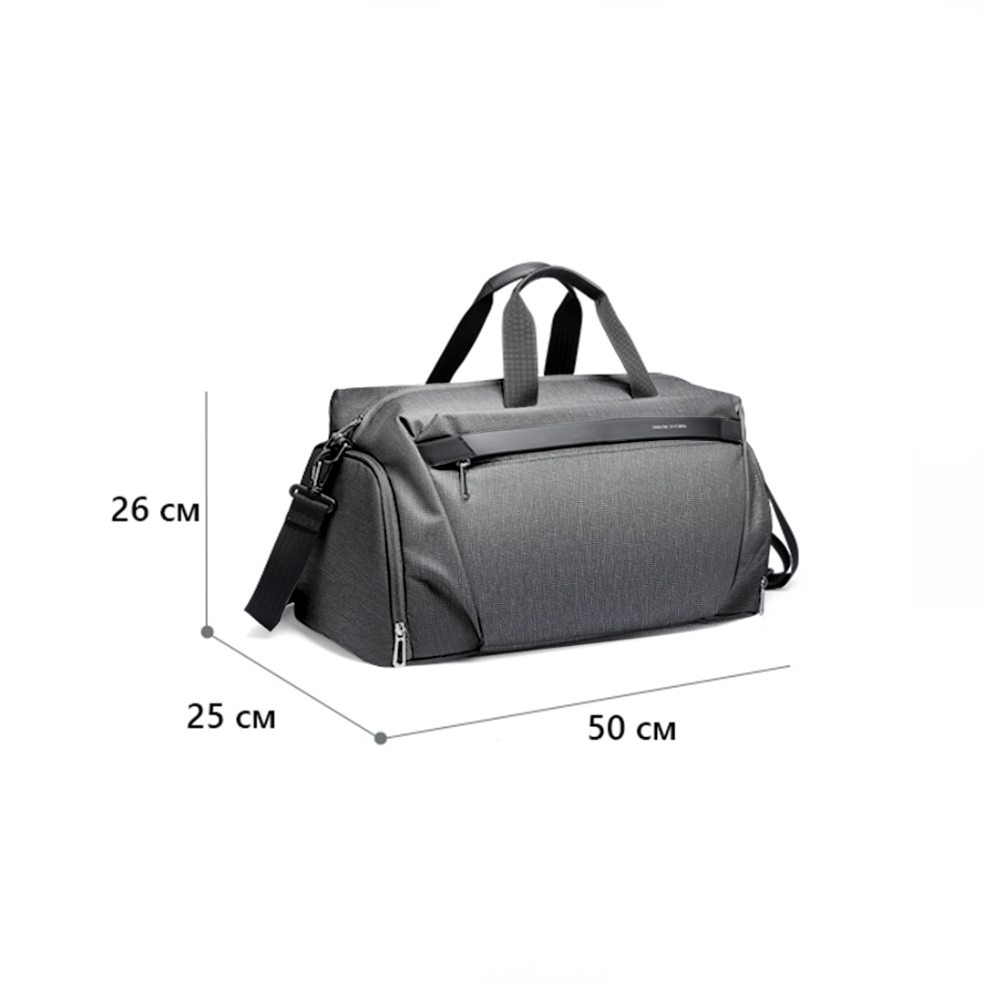 Дорожная сумка Mark Ryden Stayfit MR3006 Gray