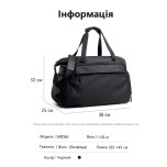 Дорожная сумка Mark Ryden Movara MR365 Black