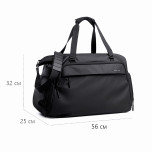 Дорожная сумка Mark Ryden MR365