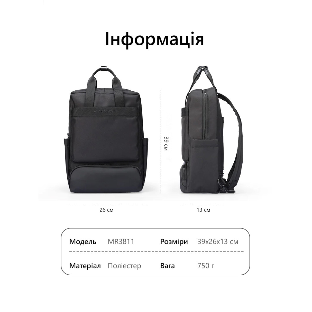 Рюкзак Mark Ryden Nexor MR3811 Black