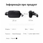 Сумка с одной лямкой Mark Ryden Clasp Black