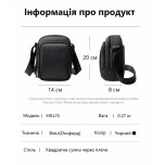 Кроссбоди Mark Ryden Flank Black