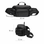 Сумка з одною лямкою Mark Ryden MR482