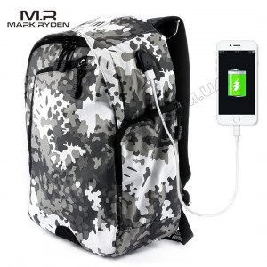 Allroad MR6001 Camouflage White