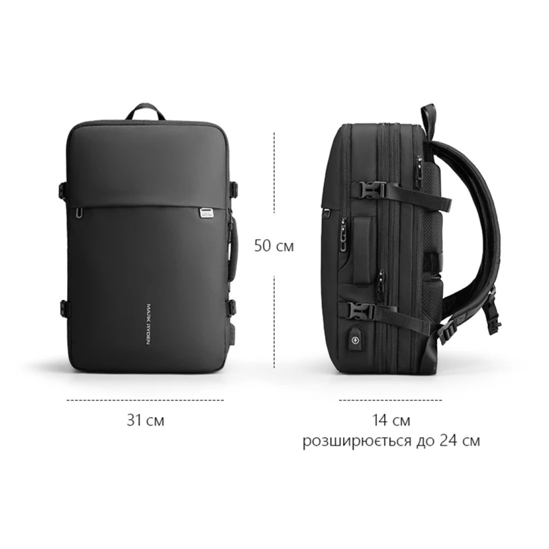 Рюкзак Mark Ryden King MR8057 Vacuum Black