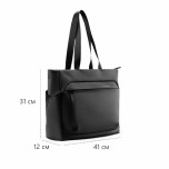 Сумка для ноутбука Mark Ryden MR899 15,6" Black