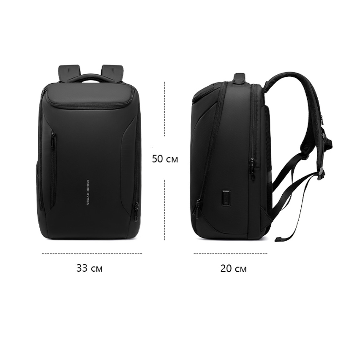 Рюкзак Mark Ryden X-Ray MR9031 Black