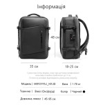 Рюкзак Mark Ryden Infinity MR9299 Vacuum Max Code Black