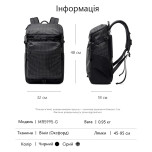 Рюкзак Mark Ryden Pulsar MR9559 Gray