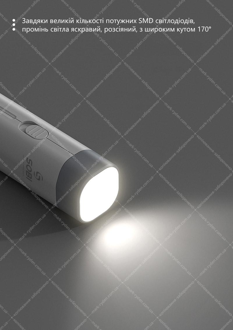 Sobi D16 5000 mAh