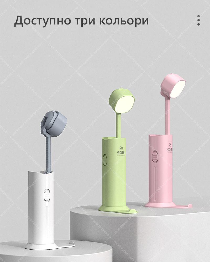 Sobi D16 5000 mAh