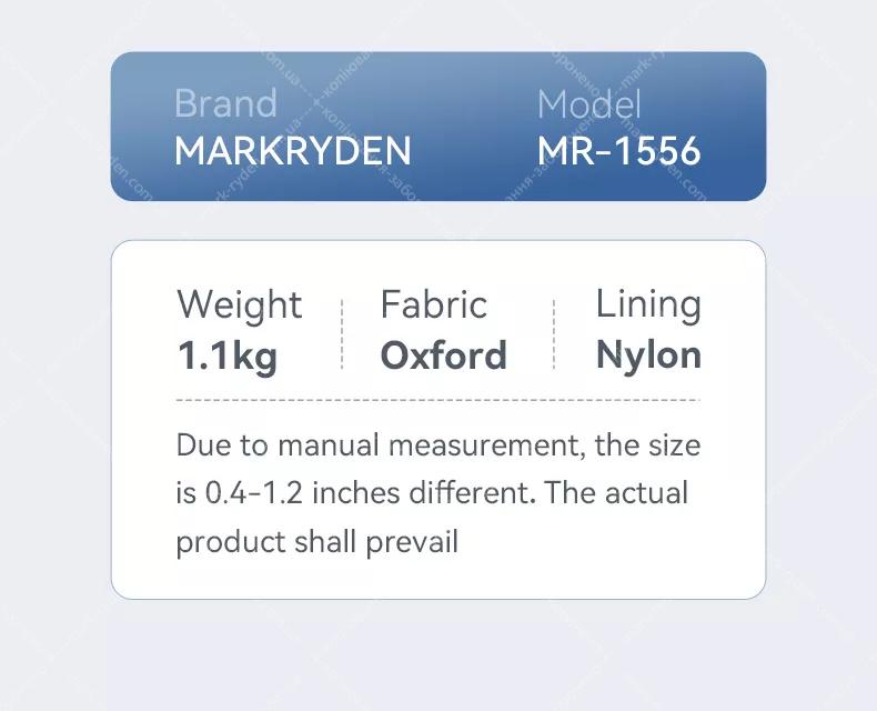 Mark Ryden MR1556