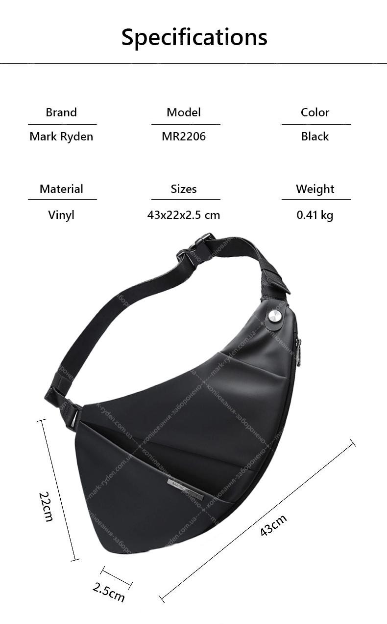 Mark Ryden MR2206 Black