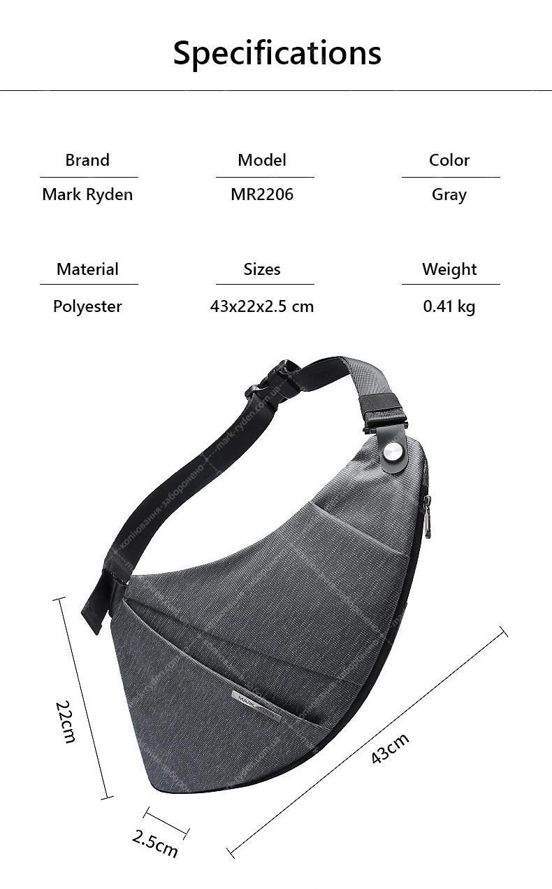 Mark Ryden MR2206 Gray