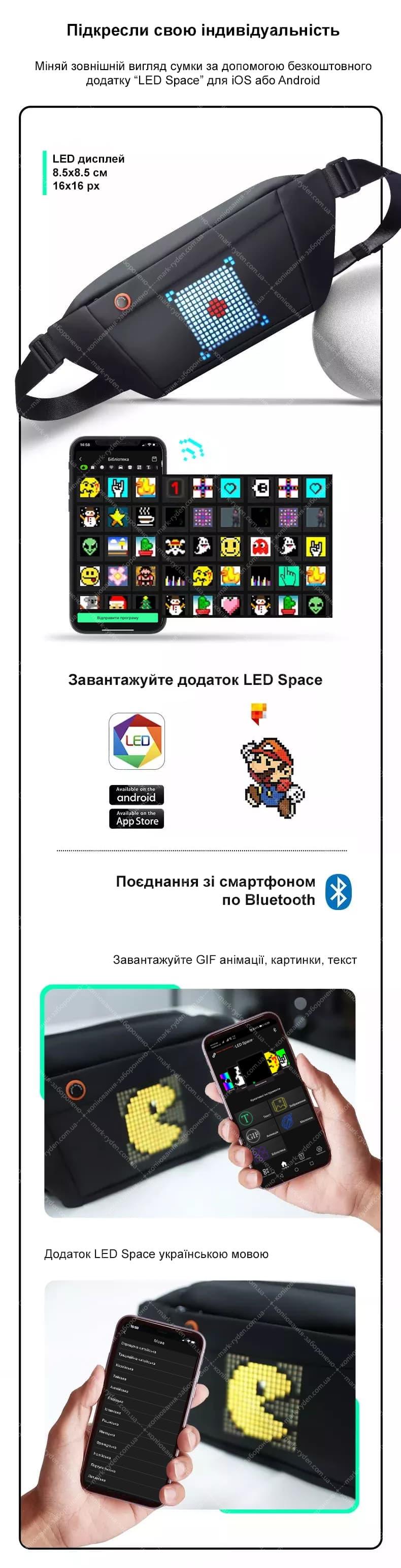 Mark Ryden MR2588 LED