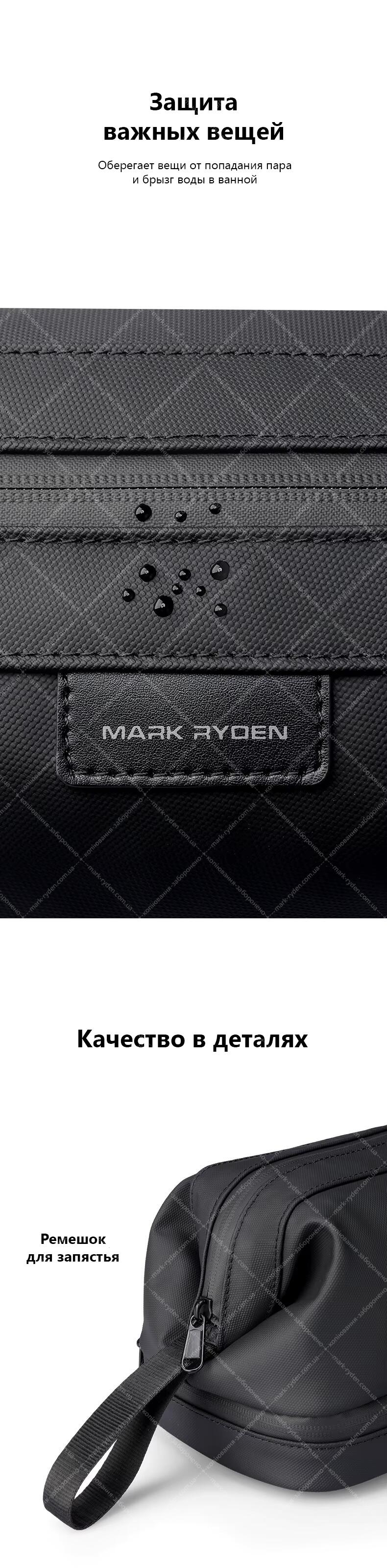 Mark Ryden MR264