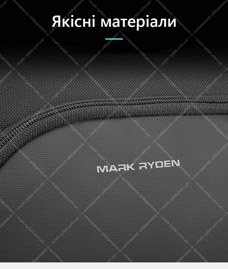 Mark Ryden Fit MR2803