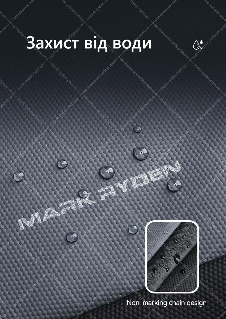 Mark Ryden MR3807