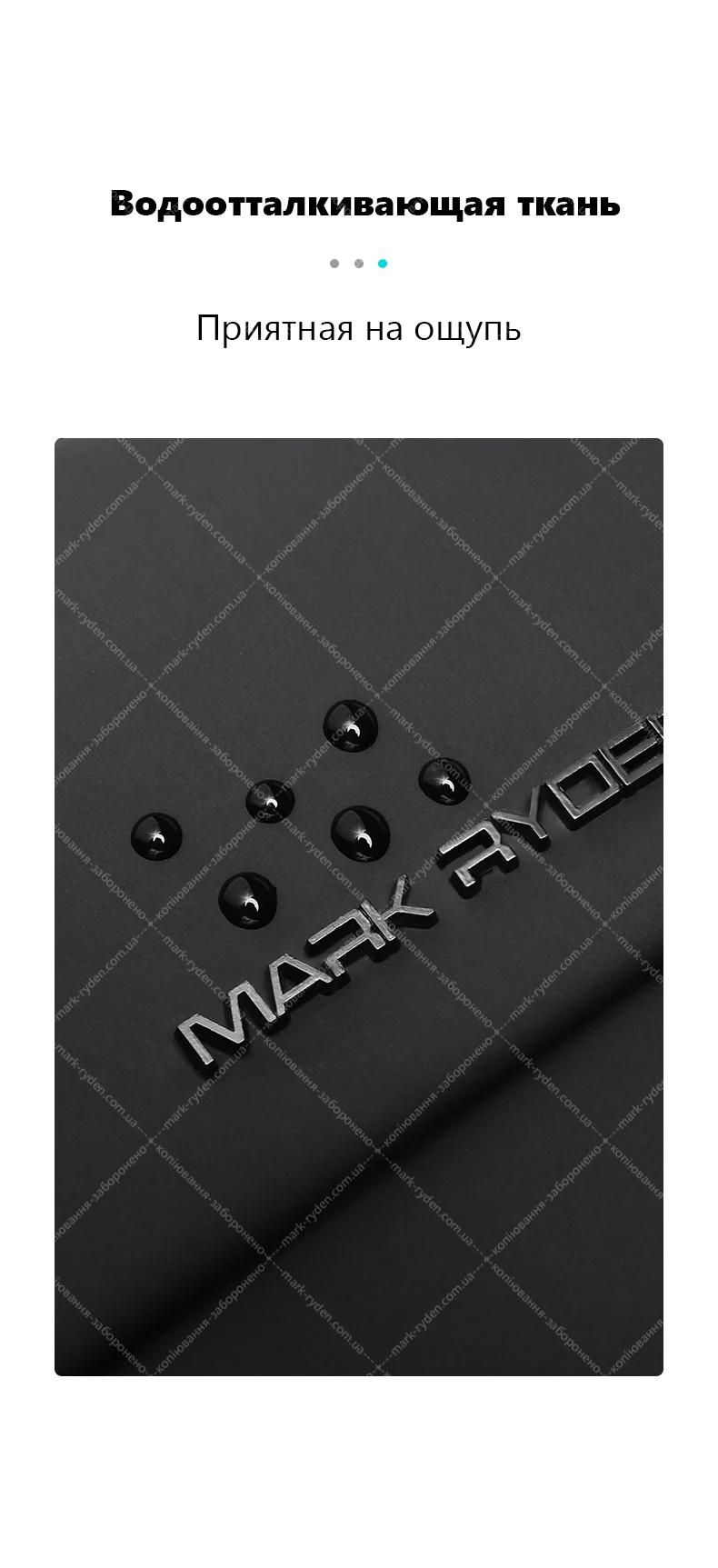 Mark Ryden MR512