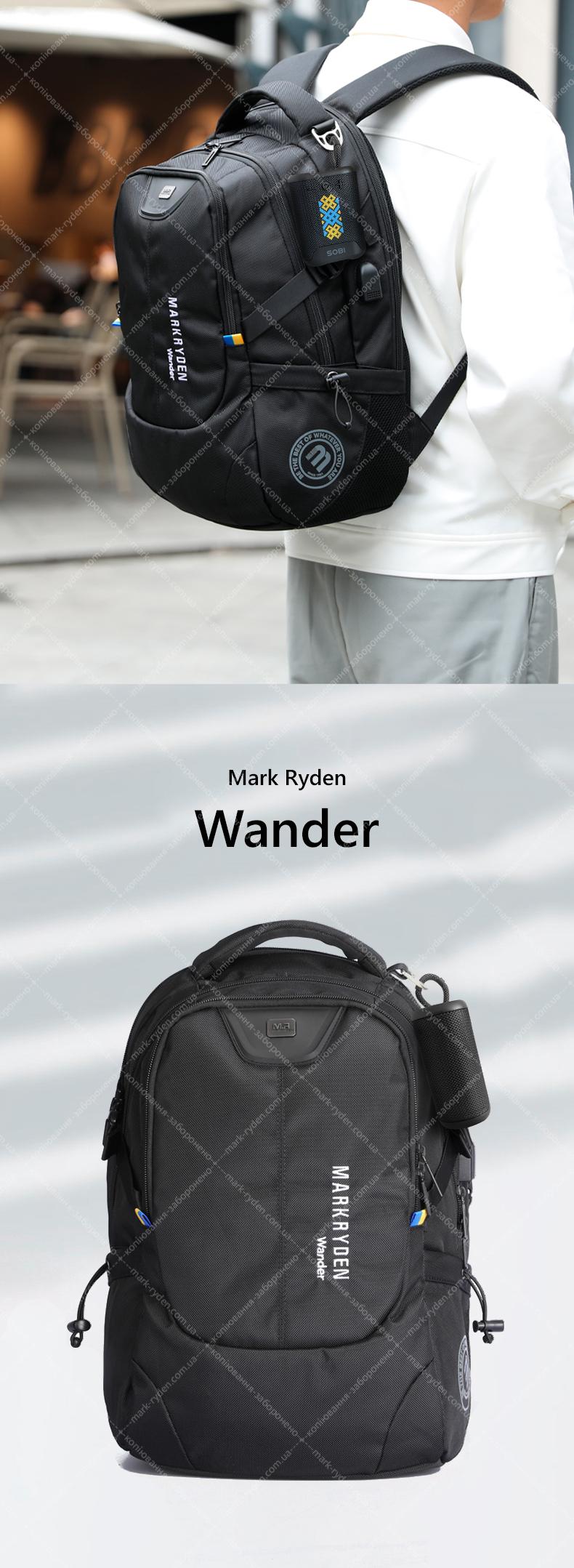 Mark Ryden MR5783
