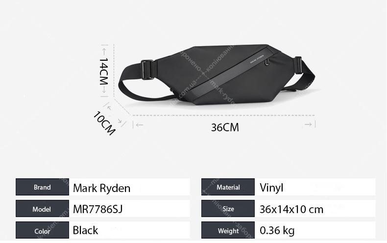 Mark Ryden MR7786SJ Black