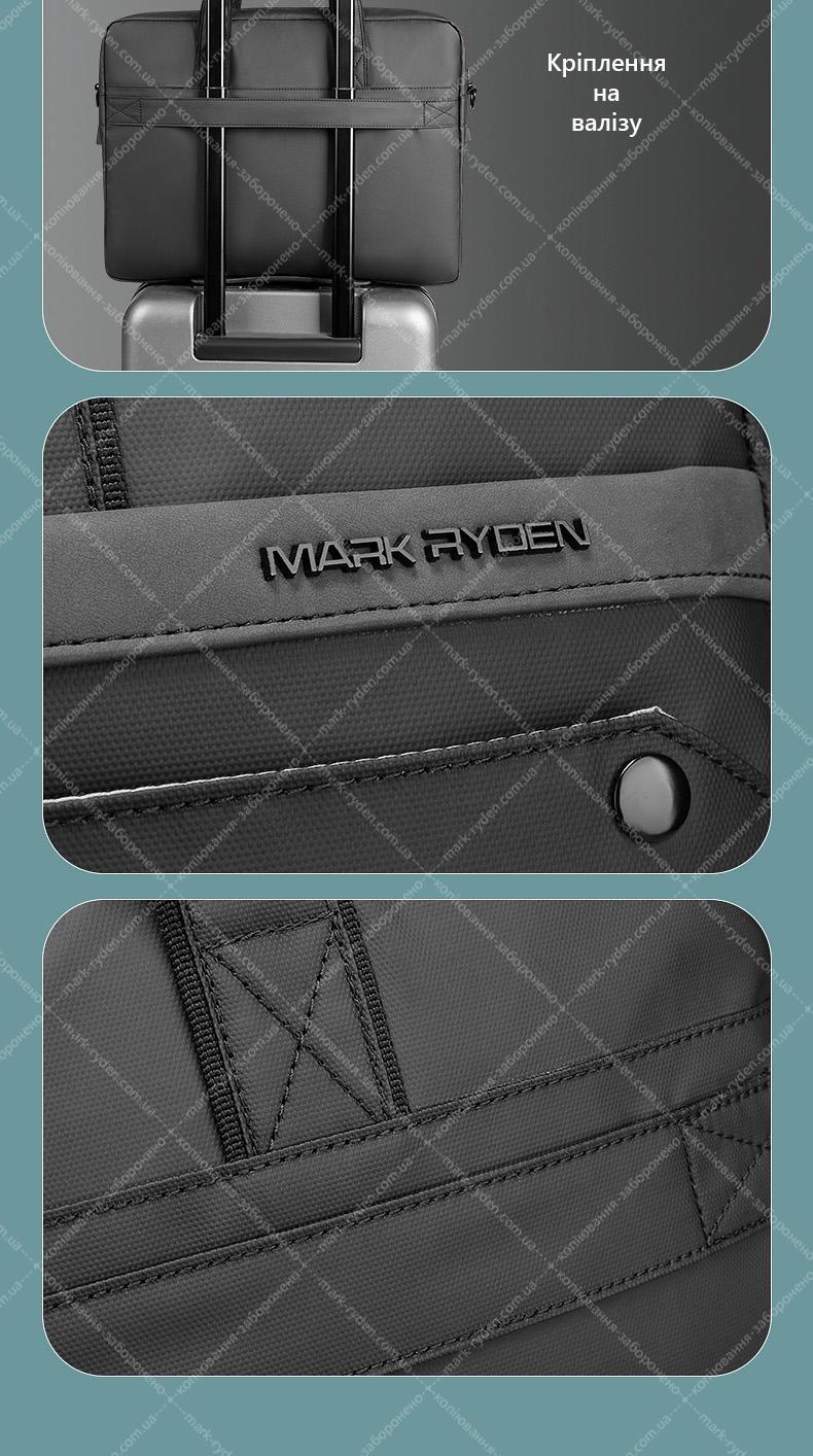 Mark Ryden MR8001D