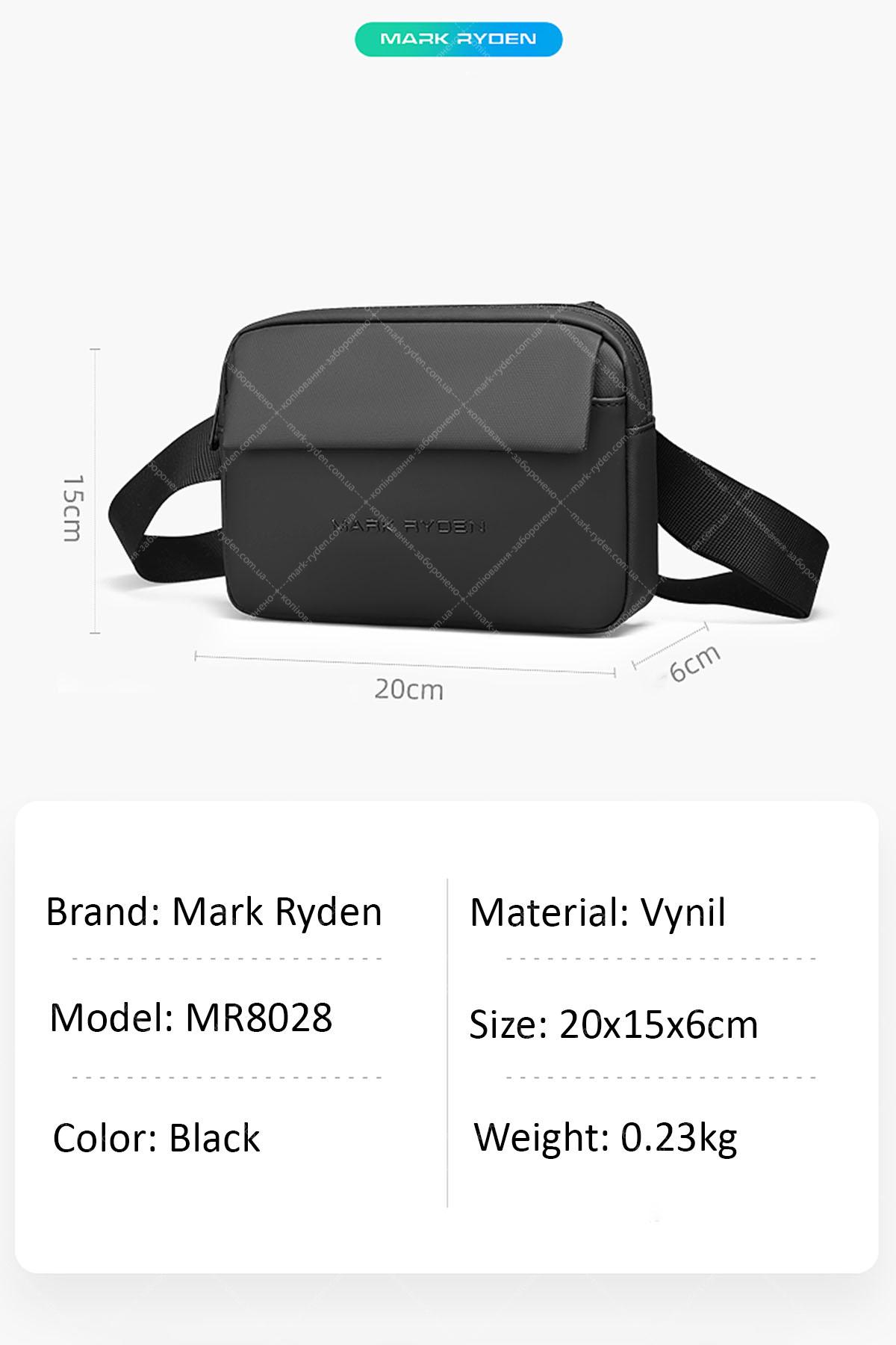 Mark Ryden MR8028