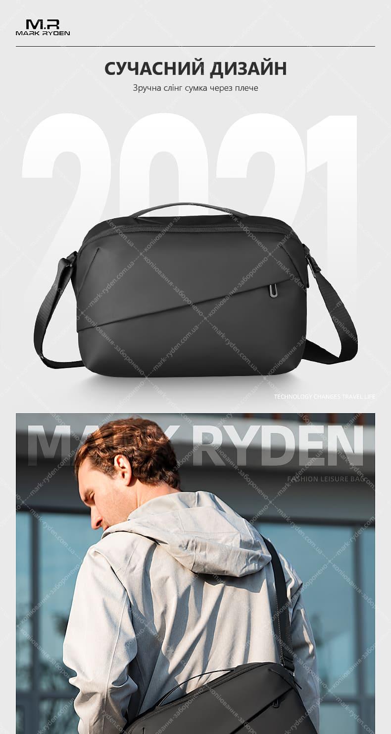 Mark Ryden MR8555
