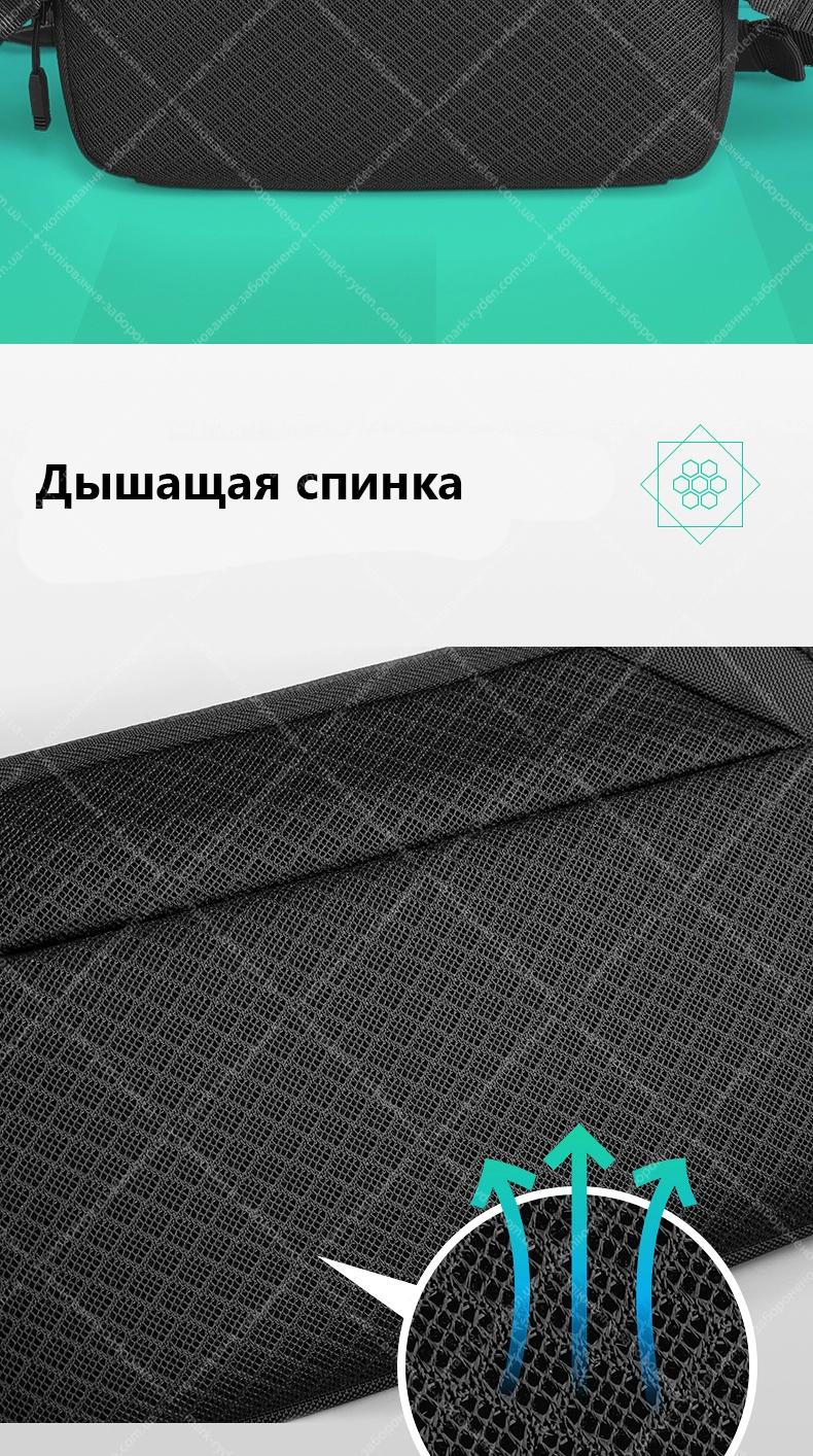 Сумка через плечо Mark Ryden Dandy Green