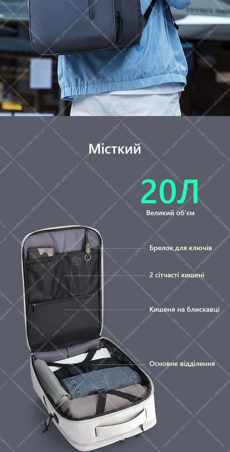 Mark Ryden MR9202