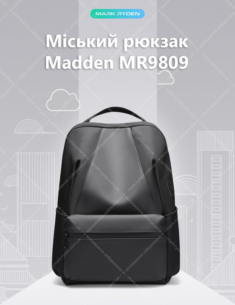 Mark Ryden MR9809
