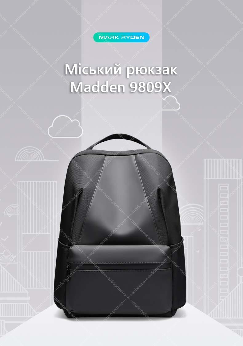 Mark Ryden MR9809