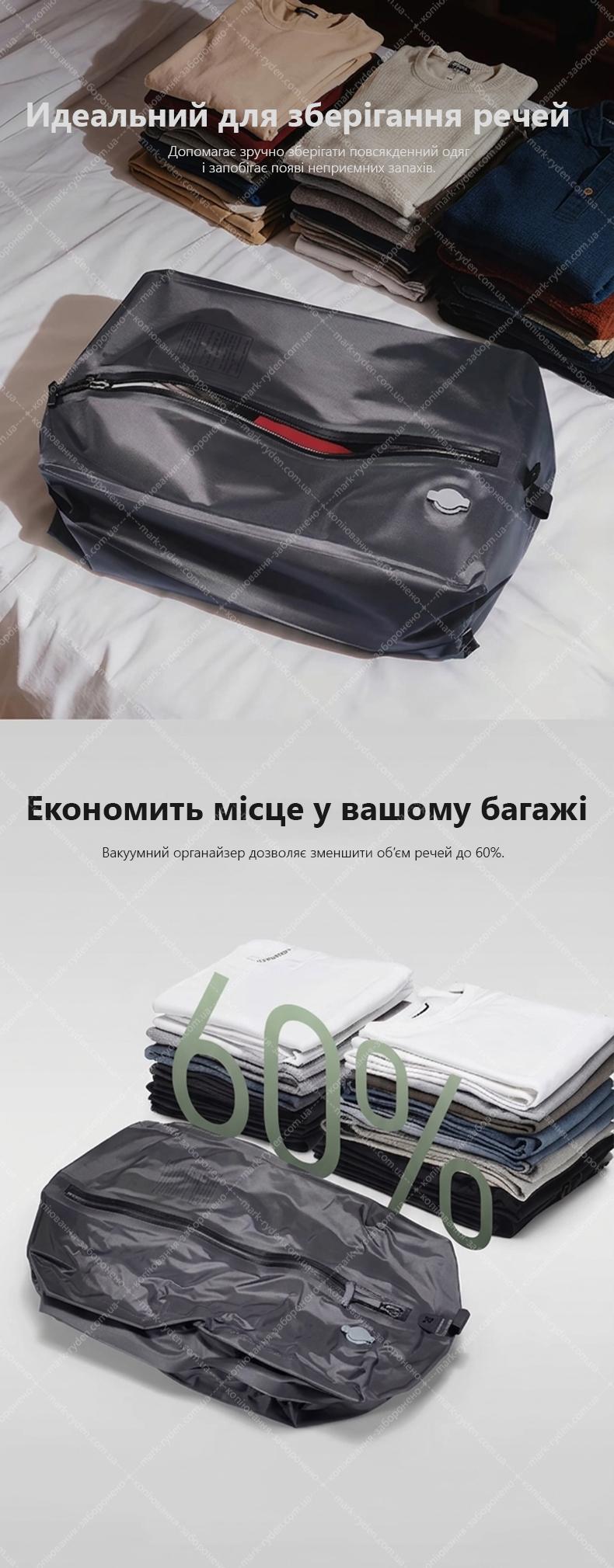 Mark Ryden MRQMDPTJD