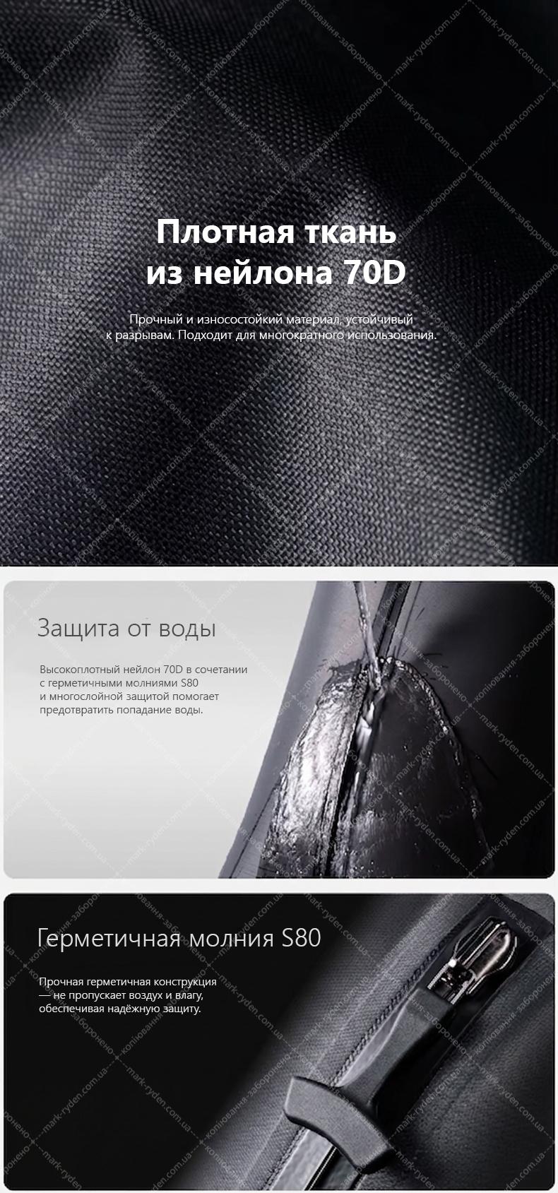 Mark Ryden MRQMDPTJD