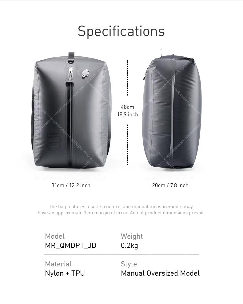 Mark Ryden MRQMDPTJD