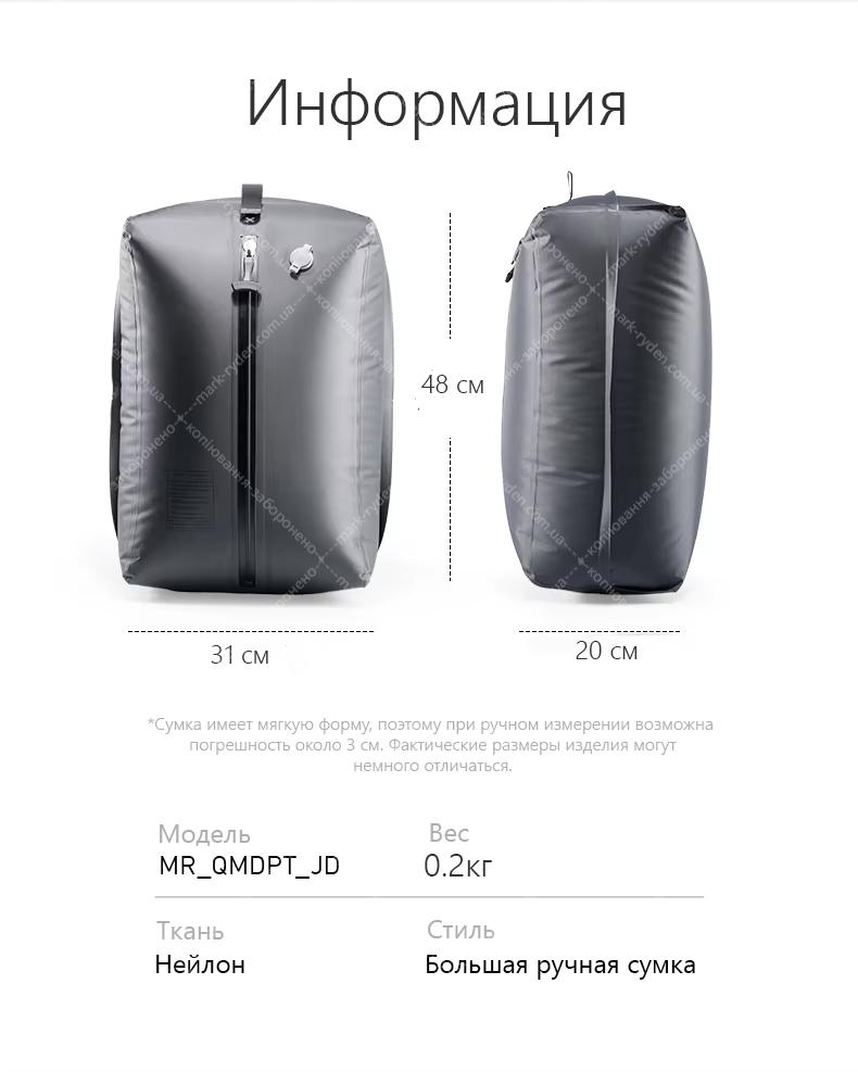 Mark Ryden MRQMDPTJD